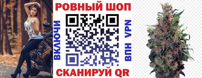 Купить наркотик аптеки Королёв Alpha PVP  Кокаин  АМФЕТАМИН  Марихуана  ГАШИШ 