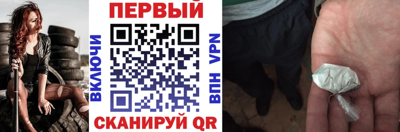 АМФ Розовый дарнет шоп Королёв