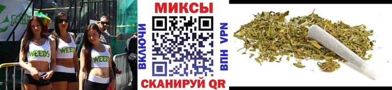 БУТИРАТ бутандиол  Королёв 