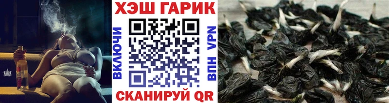 Гашиш AMNESIA HAZE  Королёв 