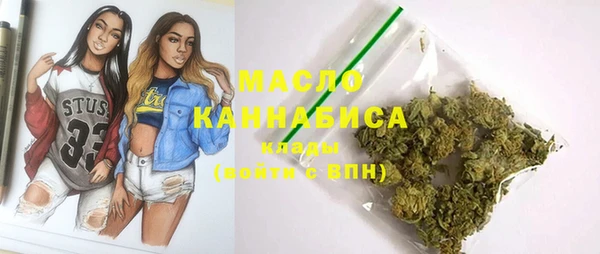 стафф Аркадак