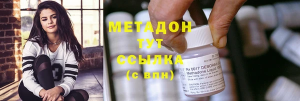 мяу мяу мука Алексин
