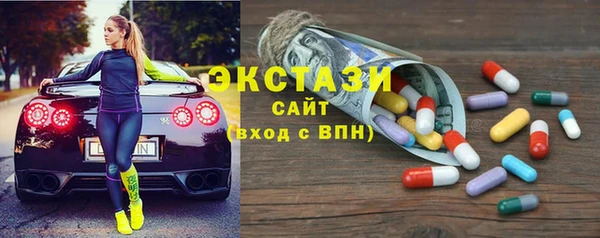 хмурый Алексеевка