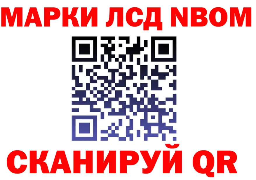 Наркота это клад Королёв