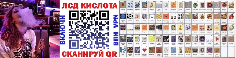 мега как войти  Королёв  Марки 25I-NBOMe 1500мкг 