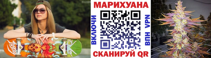 Бошки Шишки тримм где найти наркотики Королёв
